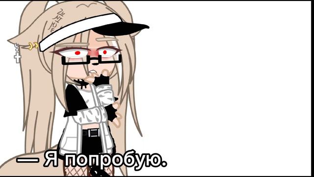 Делаю свой фильм ;3 смотреть онлайн