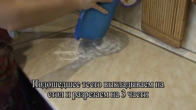 Плетенка смотреть онлайн