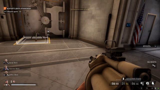 Payday 3. #6 Полное прохождение без комментариев. смотреть онлайн