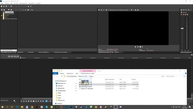 Как Записать Игру и сделать Рендеринг видео при помощи OBS и Vegas смотреть онлайн