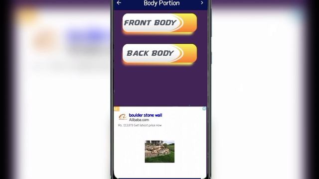 real body scanner app for android 100% // body scanner app 18± working 2022. смотреть онлайн