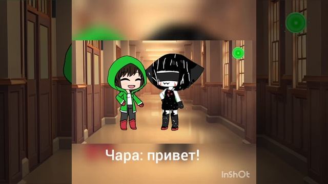 Собираю команду (ч.о.) смотреть онлайн