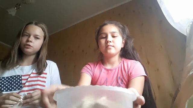 Вы всё узнали о нас ? смотреть онлайн