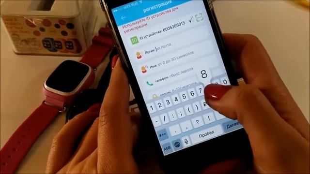 детские gps часы smart baby watch отзывы смотреть онлайн