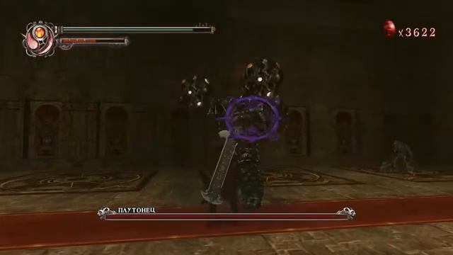Прохождение Devil May Cry 2 HD — Часть 8 "Хранилище | Кабинет Ариуса" смотреть онлайн