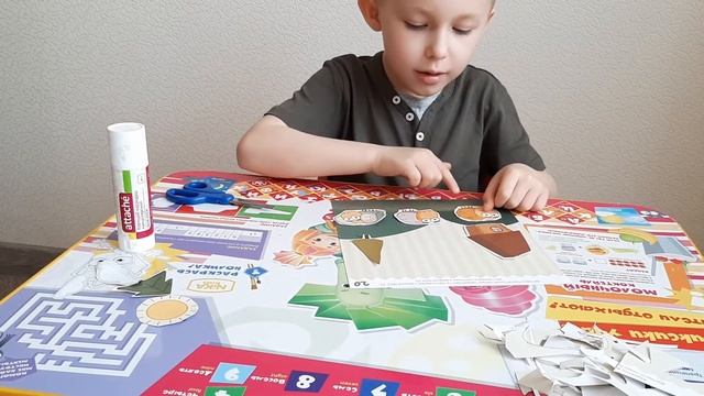 Делаем аппликацию - Домик, барашка и овечки