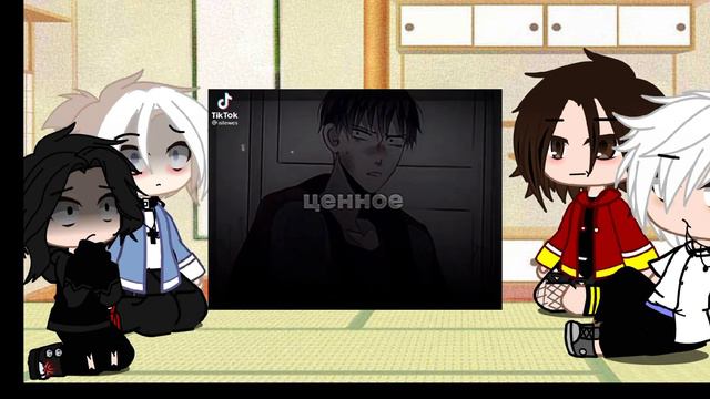 реакция руманги ДэмОн/реакция дэмОна на тик ток✨ #руманга #реакция #дэмОн