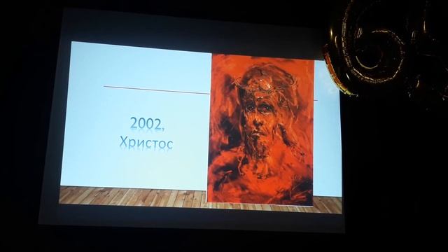 Называл себя Alex: художник Александр Дмитриевич Поступной ч 6 смотреть онлайн