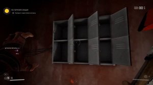 Atomic Heart - Догнать Петрова