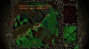 Вангеры. Самый лучший обзор самой ломающей игры.