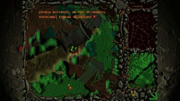 Вангеры. Самый лучший обзор самой ломающей игры.