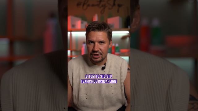 Как из аиртача выйти в блонд? смотреть онлайн