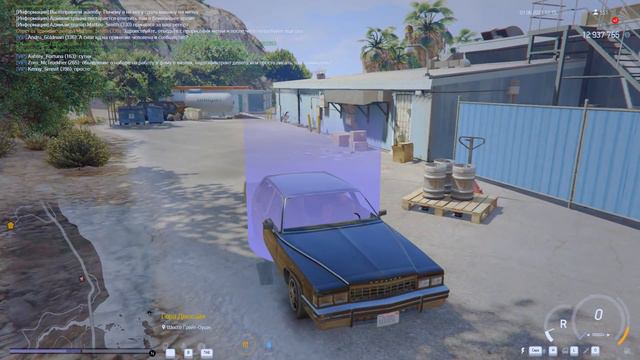 МЕНЯ ЗАБАНИЛИ... ЭТО КОНЕЦ? ARIZONA GTA 5 RP смотреть онлайн