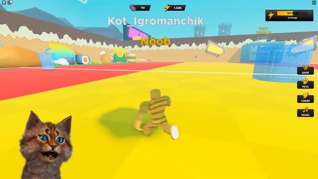 СИМУЛЯТОР ТЯГАЧА КАЧКА В РОБЛОКС! СТРОНГМЕН СИМУЛЯТОР ROBLOX Весёлый Кот смотреть онлайн