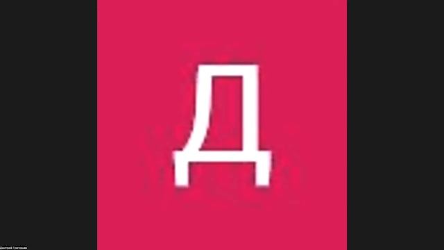 ДЗ к Семинару - 7 C# смотреть онлайн