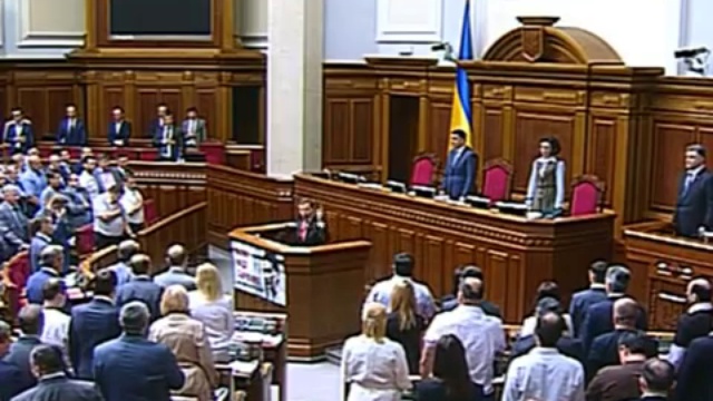 Олег Ляшко заставил Порошенко петь гимн в Раде смотреть онлайн