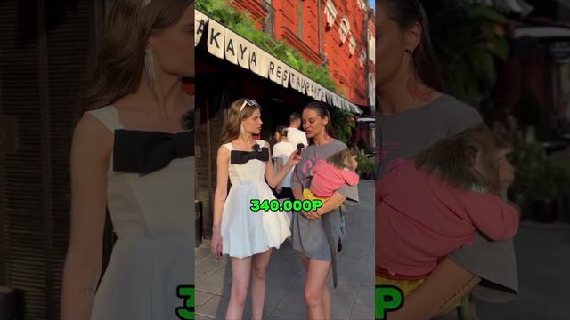 Зачем мне парень, который не может купить обезьяну 🐒 смотреть онлайн