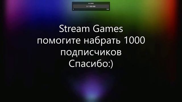 Stream Games Прохождение старой доброй игры Red Alert 2 смотреть онлайн