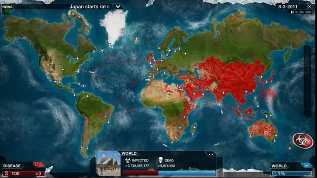 Ashes To Ash, Dust To Dust.... Asheroitus A Custom Scenario #41