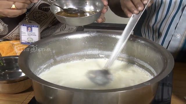 Pon Vilaiyum Bhoomi ( 26/09/2018) வேளாண் தொழில்நுட்பம் : смотреть онлайн