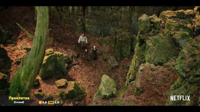 ЛУЧШИЕ НОВЫЕ ФЭНТЕЗИ СЕРИАЛЫ 2020 / ТОП СЕРИАЛОВ ФЭНТЕЗИ