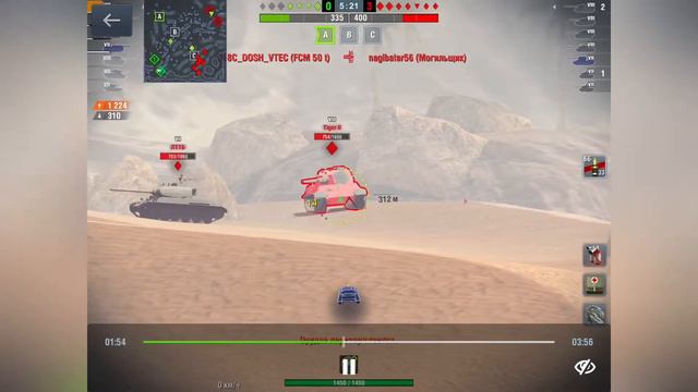 Как пулемёт на АТ15 в режиме Гравитация.World of tanks Blitz. смотреть онлайн