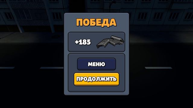 новые способности.mp4 смотреть онлайн