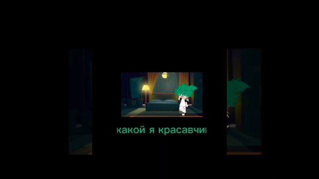 забытый день рождение Вару смотреть онлайн