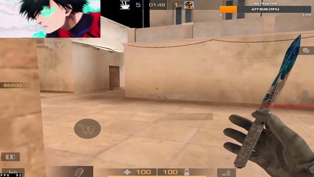 СТРИМ ПО СТАНДОФФ 2 ИГРАЮ БЕСПЛАТНЫЕ ДУЭЛИ смотреть онлайн