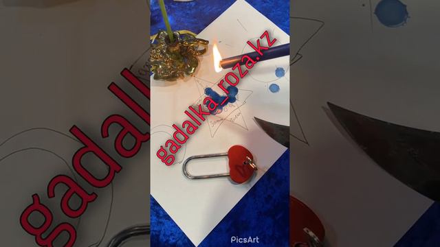 Роза Оглы смотреть онлайн