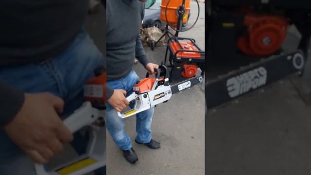 Безопила энергопром смотреть онлайн