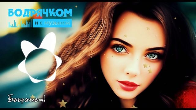 ЛЮБЛЮ ТЕБЯ смотреть онлайн