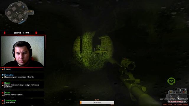 Call of Chernobyl [by Demosfen] - Обновление 1.03 - Смотр Мода! смотреть онлайн