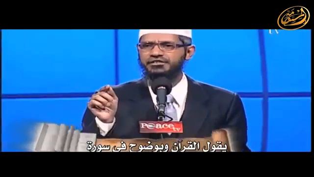 Почему мусульмане не следуют за Иисусом, если Коран им велит это смотреть онлайн