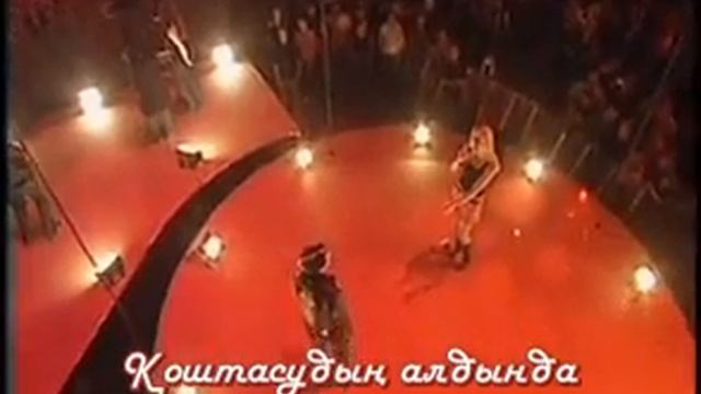 Sarah Connor & Marc Terenzi - Just One Last Dance (kazakh subtitle) смотреть онлайн