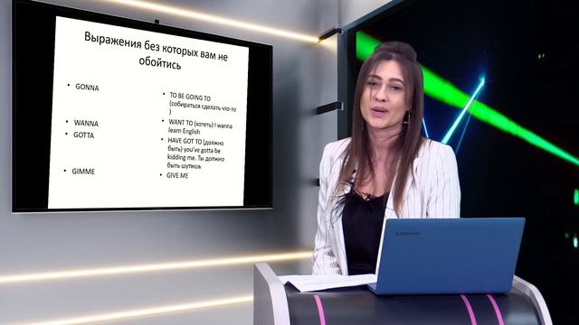 Одеса проводить уроки. Урок 3. Англійська мова з Яною Бохонько. смотреть онлайн