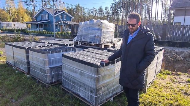 ? Какую черепицу мы используем для кровли | Thermo House - Поволжье смотреть онлайн