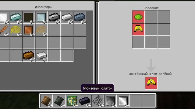 альфа тест моего мода смотреть онлайн