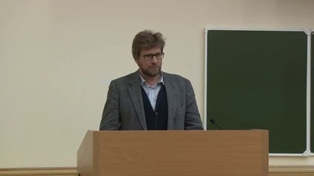 Лекция Федора Лукьянова на факультете политологии 24.11 смотреть онлайн