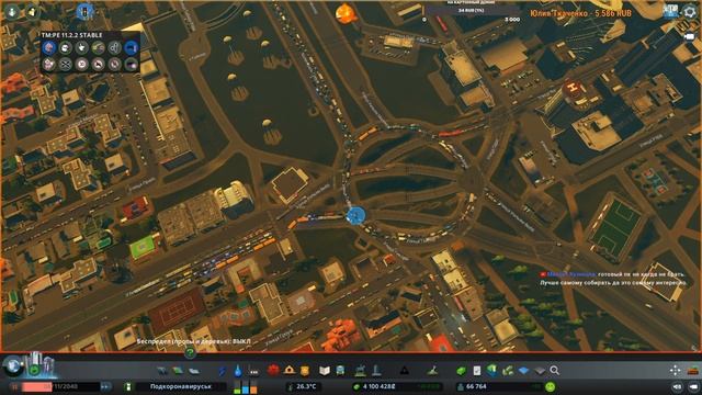 Cities: Skylines | Строим город в Жемчужном заливе! | #7.2 смотреть онлайн