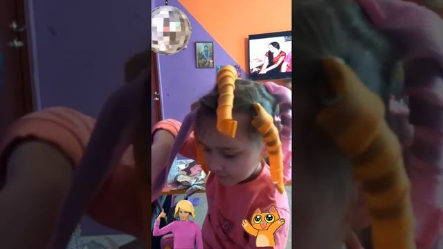 Бигуди ,как дура старая.#дети Смешно смотреть онлайн