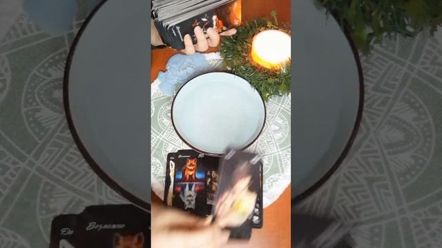 ОВЕН ПОСЛАНИЕ ВЫСШИХ СИЛ ГАДАНИЕ НА ВОСКЕ ??? смотреть онлайн