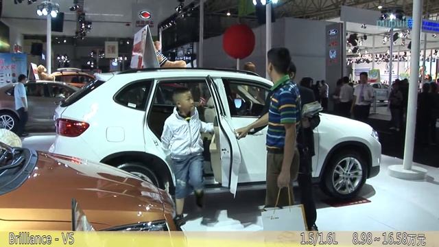 Brilliance V5 － 華晨中華 中華V5 смотреть онлайн