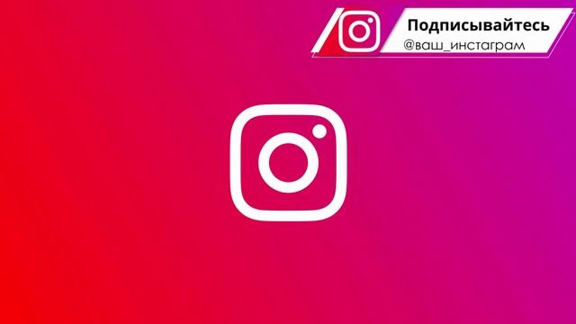 Плашка смотреть онлайн
