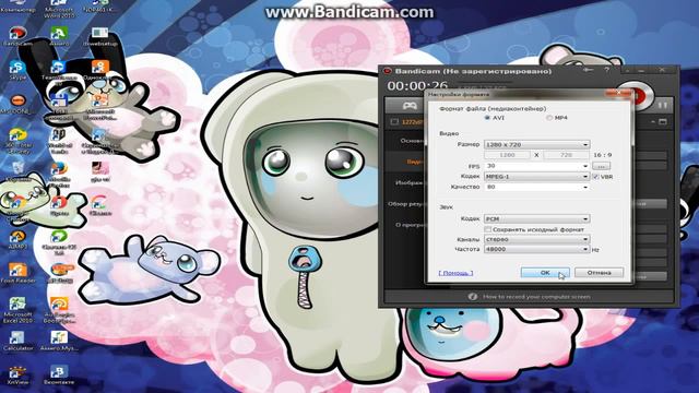 как же всётаки сделать настройки бандикама на звук часть#2 смотреть онлайн