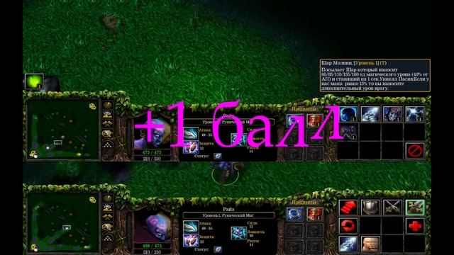 League of legends 2 I ОБЗОР I ПЕРВАЯ РЕАКЦИЯ смотреть онлайн