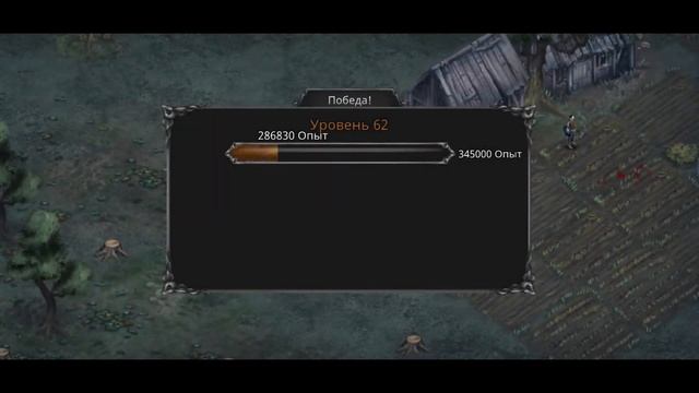 ДУШЕВНАЯ ПРОСТОТА. Обзор Крах вампиров: Начало смотреть онлайн