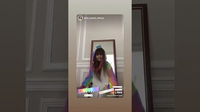 Unicorn 🦄 смотреть онлайн