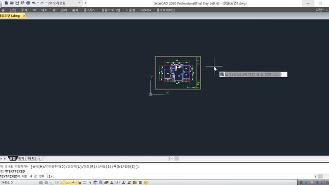 [GstarCAD] MTEXT 크기 지정하기 смотреть онлайн