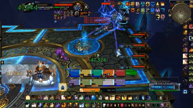 Lei Shen смотреть онлайн